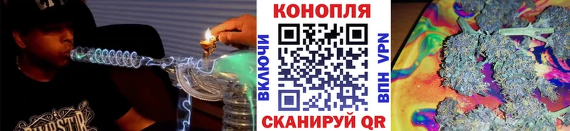 Виды наркотиков купить Судак A PVP  Бошки Шишки  КОКАИН 